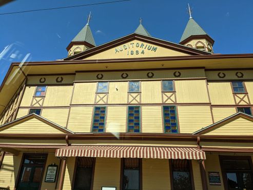 Большая аудитория