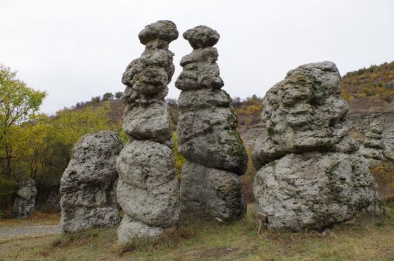 Каменные образования, Куклица