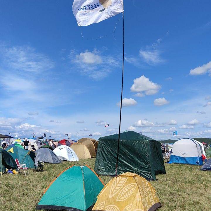 Кемпинги, Палатки