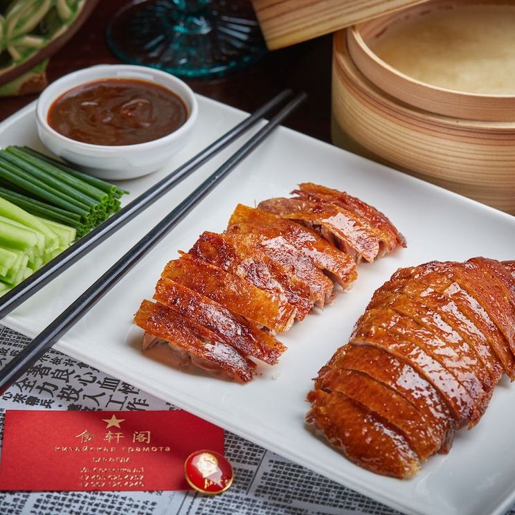 Отели 3*, Отели 4*