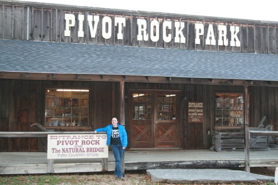 Парк Пивот-Рок
