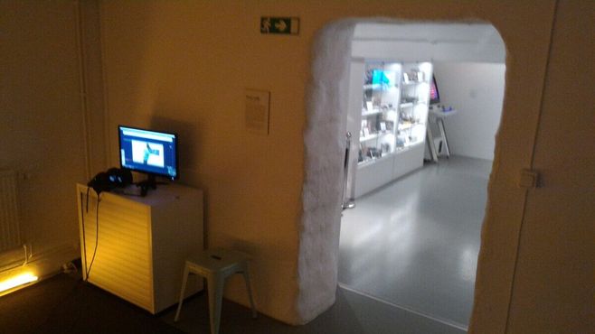 Стокгольмский музей видеоигр