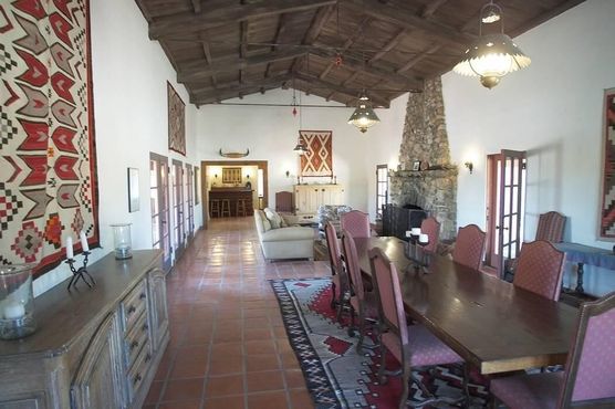 Обеденный зал