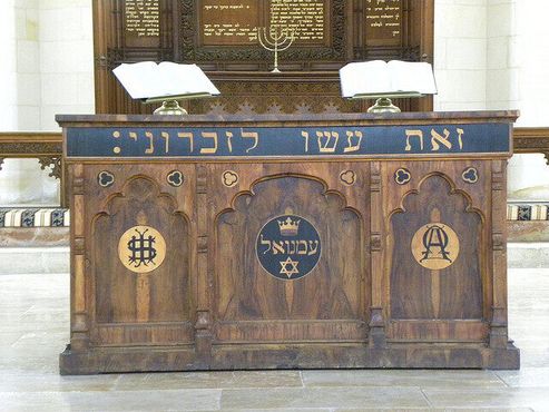 Алтарь в Церкви Христа, расположенной в старой части Иерусалима