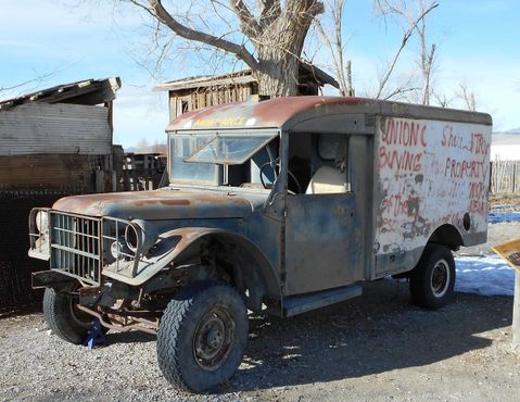 Громовая гора