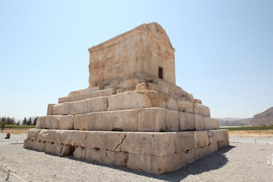 Гробница Кира