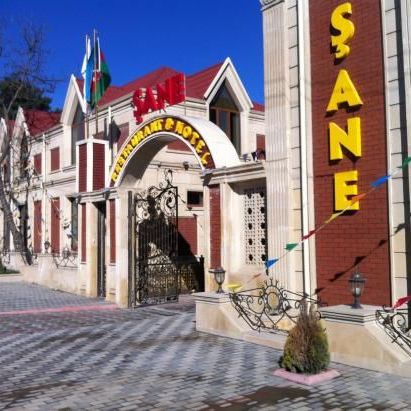 Отели 3*, Отели 4*, Бутик-отели