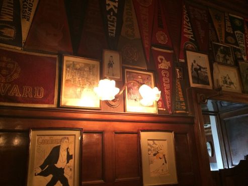 Бар «Хэррис Нью-Йорк»