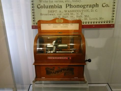 Музыкальный автомат