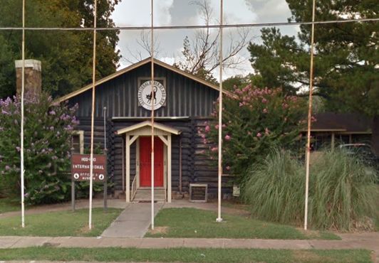 Международная штаб-квартира и музей ордена Ху-Ху