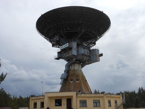 RT-32, огромный телескоп