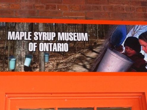 Уличный знак Музея кленового сиропа Онтарио
