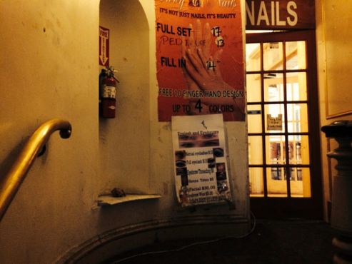 Ресторан «Гейдж и Толлнер»