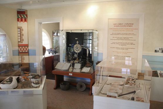 Экспозиция в Центре наследия рассказывает об истории Монтерея