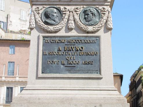 Монумент на Кампо-де-Фиори