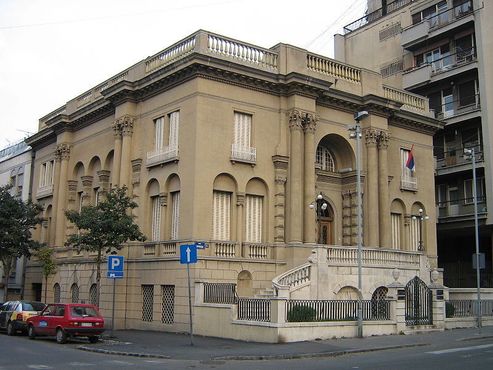 Музей Николы Теслы, Белград