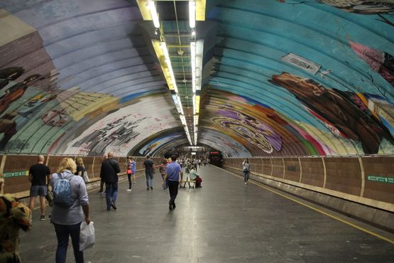 Станция метро «Осокорки»
