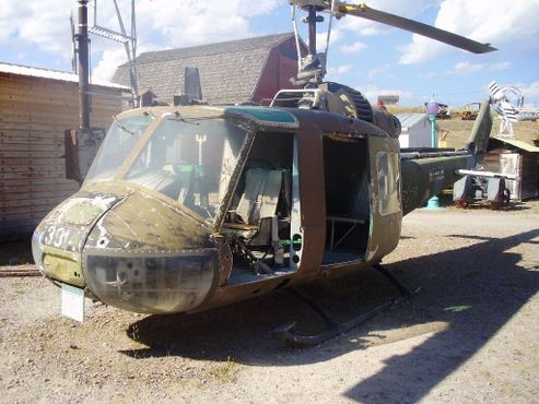 Музей «Чудо Америки»