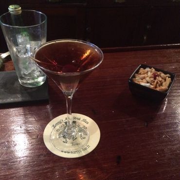 Бар «Хэррис Нью-Йорк»