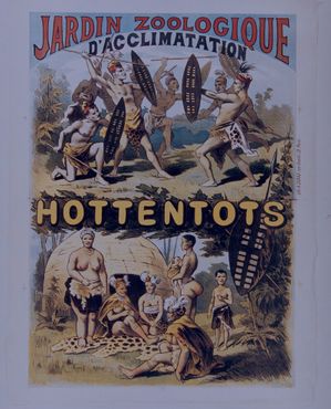 Плакат 1870-х годов