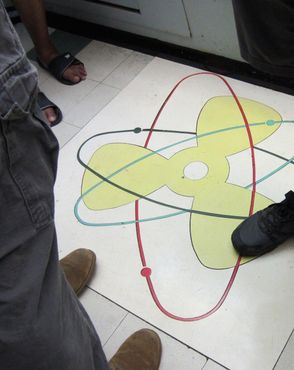 «Атомный» логотип