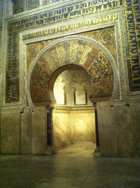 Михраб кафедральной мечети