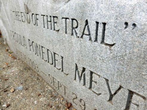 Кладбище Спадры