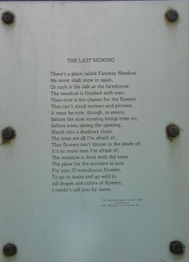 Тропа Роберта Фроста