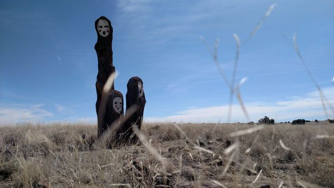 Тотем Вупатки