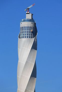 Испытательная башня «ТиссенКрупп»