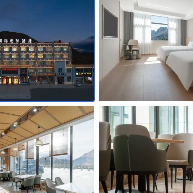 Отели 3*, Отели 4*, Лоджи