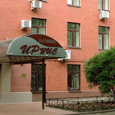 Отели 3*