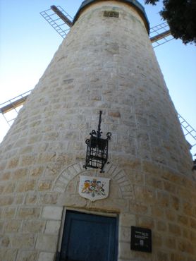 Ветряная мельница Монтефиори
