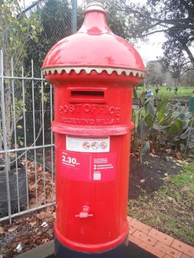Специальный почтовый ящик