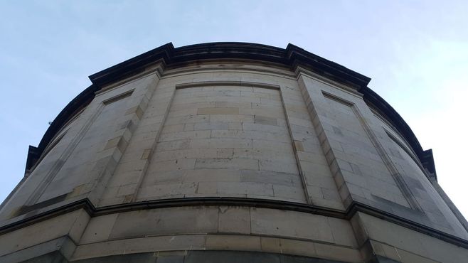 Купол Адама снаружи
