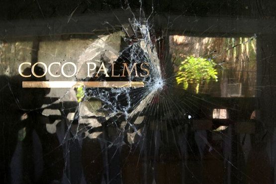 Отель «Коко-Палмс»