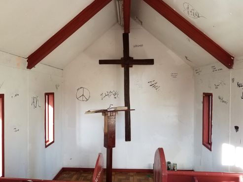 Придорожная часовня