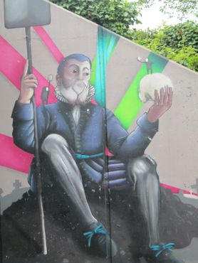 Современная картина