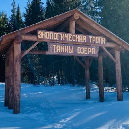 Гостевые домики