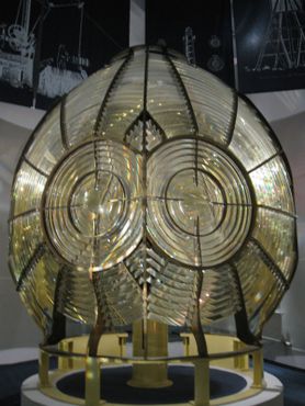 Музей шотландских маяков