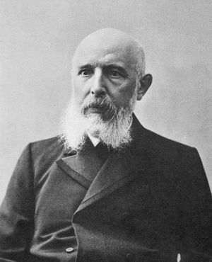 Герхард Хансен