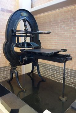 Печатная машина Адамса, 1820
