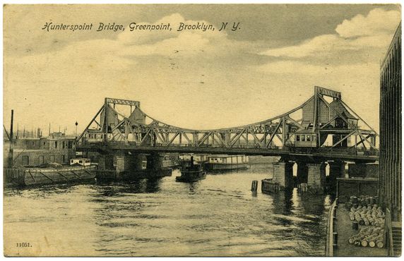 Мост Вернон