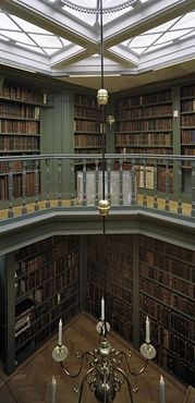 Библиотека Эц Хаим