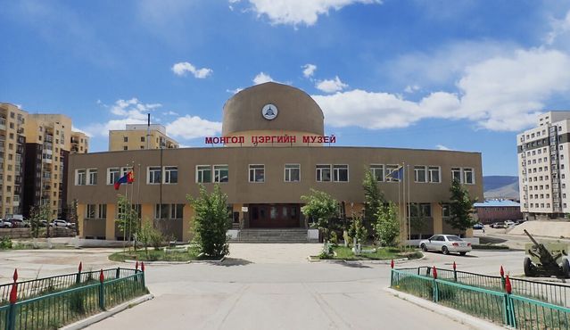 Музей вооружённых сил Монголии