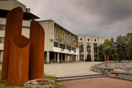 Медицинское учреждение в Славутиче, Украина