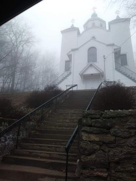 Сентралия