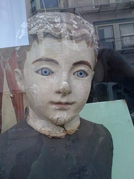 «Ариа Антикс»