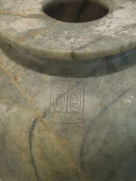 Древнейшая письменность, обнаруженная на Пиренейском полуострове