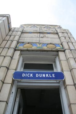 Автосервис «Данклз Галф»